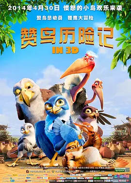 黄色仓库在线观看欧美